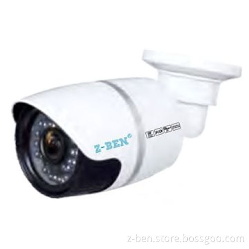 Weatherproof IP Camera with 1.0 to 5.0-megapixel and 25m IR Distance